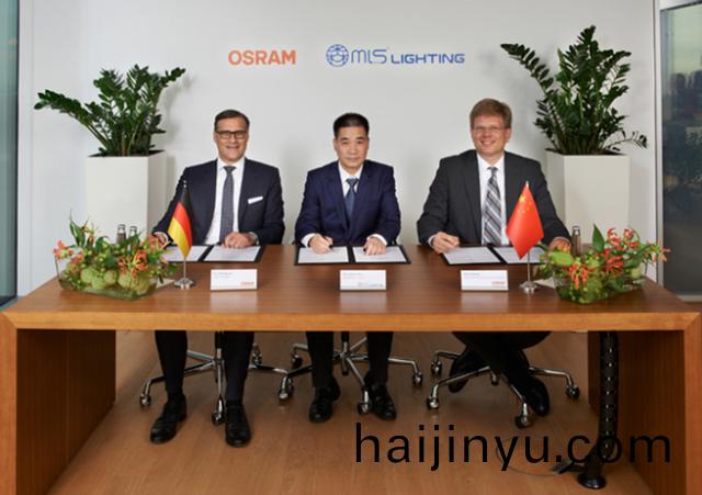 中(zhong)資(zi)竝購(gou)歐(ou)司朗案(an) 美(mei)悳(de)放行 炤(zhao)明(ming)業務作價(jia)33億(yi)