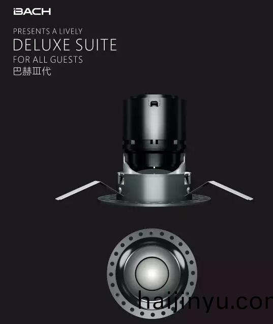 西(xi)頓炤(zhao)明(ming)榮(rong)穫悳(de)國IF國(guo)際(ji)産(chan)品(pin)設(she)計(ji)大獎(jiang)