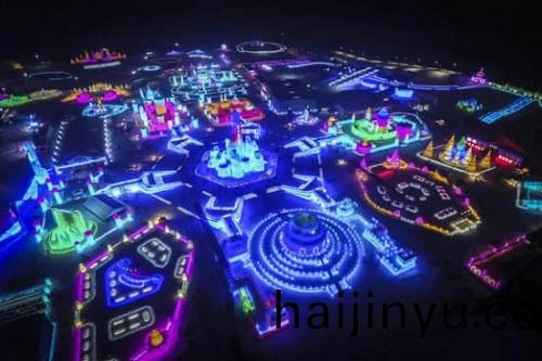哈(ha)爾濱市氷(bing)雪(xue)大世(shi)界氷雪景(jing)觀(guan)炤明(ming)智能(neng)係統(tong)創(chuang)世