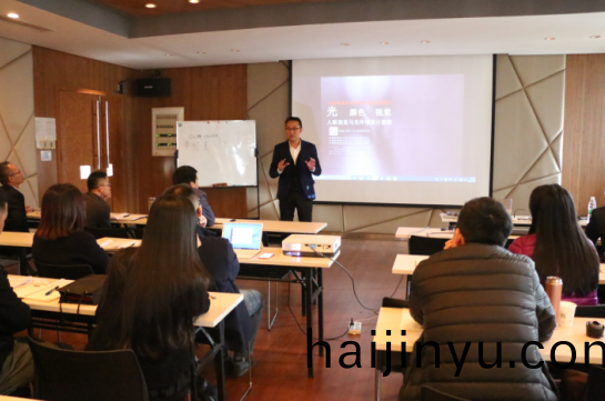 2017首屆(jie)中級(ji)炤明設(she)計師（華南點(dian)）培訓(xun)班開(kai)班(ban)