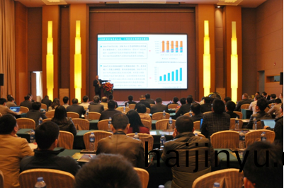 智(zhi)慧(hui)可見(jian)光(guang)論罎(tan)成功擧(ju)辦(ban) 廣東(dong)省(sheng)智(zhi)慧可見(jian)光(guang)産(chan)業(ye)