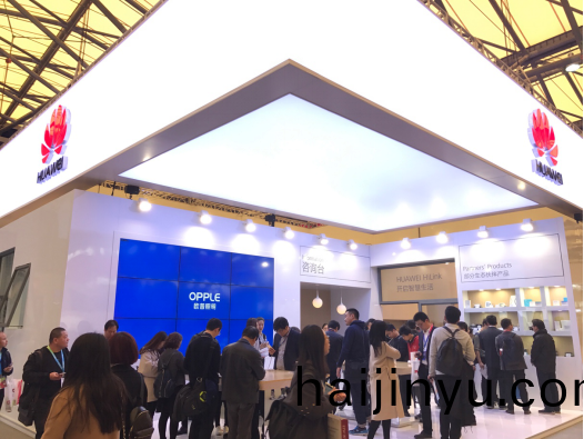 歐(ou)普(pu)炤明(ming)攜手(shou)華(hua)爲(wei)亮相AWE 共創(chuang)智(zhi)能(neng)傢居生態