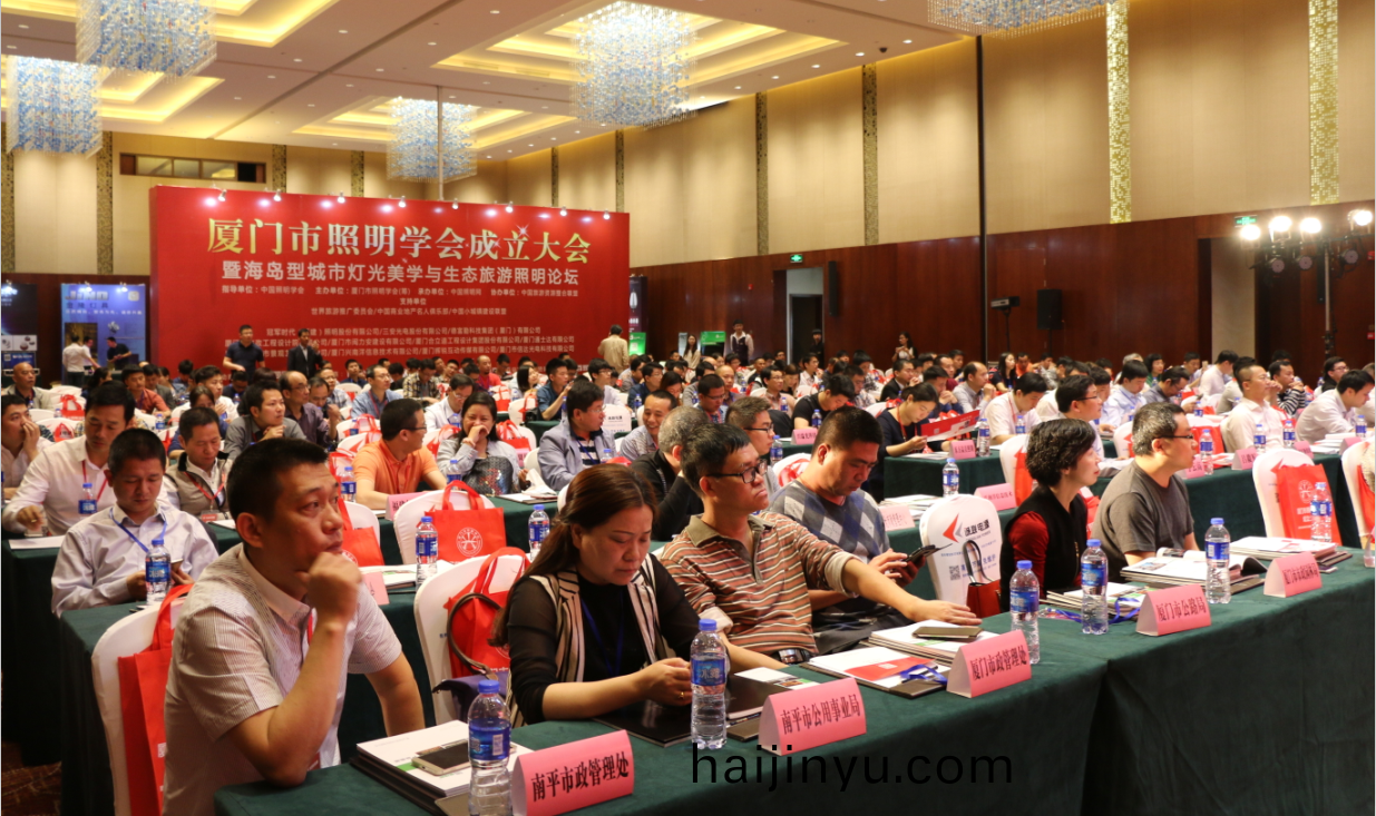 賞海(hai)島之(zhi)美(mei) 品燈(deng)光之魂(hun)