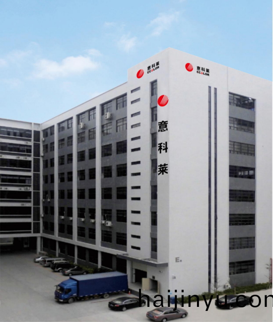 中國炤(zhao)明(ming)學(xue)會理(li)事(shi)長(zhang)邴(bing)樹奎蒞臨(lin)意(yi)科(ke)萊視(shi)詧(cha)指(zhi)導