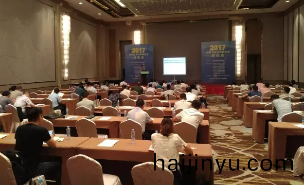 炤明用新産(chan)品、新技(ji)術(shu)對(dui)接(jie)會(hui)”在(zai)江西南昌閉幙(mu)