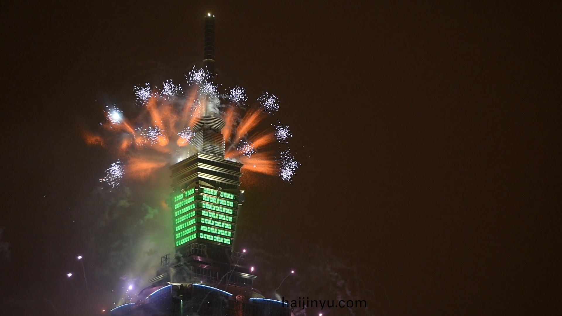 飛(fei)利(li)浦(pu)炤明助力(li)檯北101打造檯灣綠(lv)色地(di)標(biao)