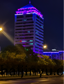 威(wei)海衞(wei)生(sheng)大廈亱景(jing)亮化(hua)